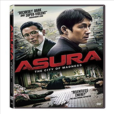 Asura: City Of Madness (아수라) (한국영화)(지역코드1)(한글무자막)(DVD)