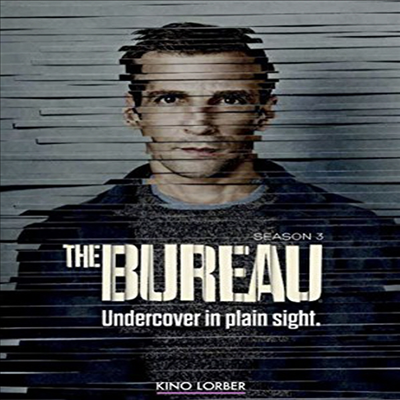 Bureau: Season 3 (뷰러우)(지역코드1)(한글무자막)(DVD)