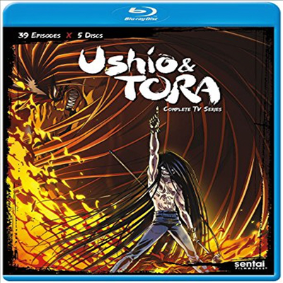 Ushio & Tora (요괴소년 호야)(한글무자막)(Blu-ray)