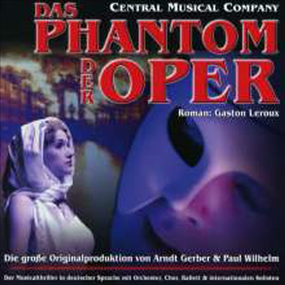 Arndt Gerber - City Of Prague Philharmonic Orchestra - Das Phantom der Oper (CD)