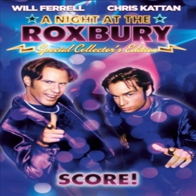 Night At The Roxbury (록스베리 나이트)(지역코드1)(한글무자막)(DVD)