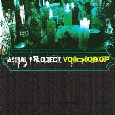 Astral Project - Voodoo Bop (CD)