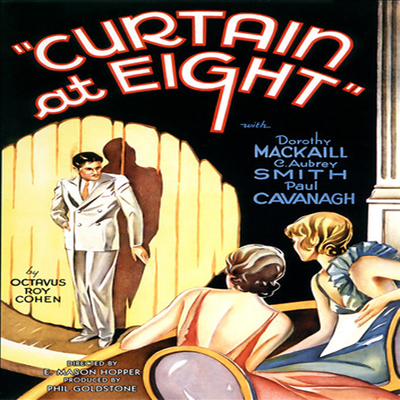 Curtain At Eight (커튼 엣 에이트) (1933)(지역코드1)(한글무자막)(DVD)