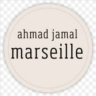 Ahmad Jamal - Marseille (Gatefold Cover)(180G)(2LP)