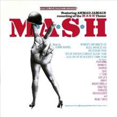 Johnny Mandel - Mash (매시: 야전병원) (Soundtrack)(Super-Jewelcase)(CD)