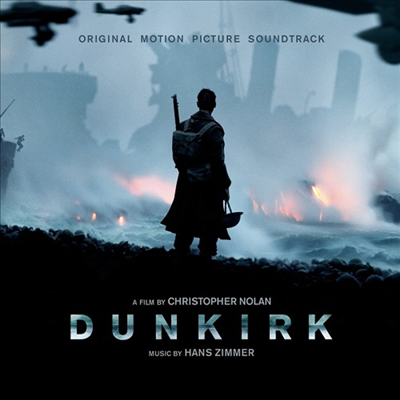 Hans Zimmer - Dunkirk (덩케르크) (Soundtrack)(CD)