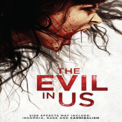 Evil In Us (좀비드럭)(지역코드1)(한글무자막)(DVD)