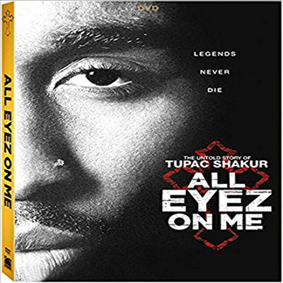 All Eyez On Me (올 아이즈 온 미)(지역코드1)(한글무자막)(DVD)