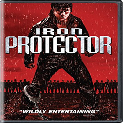 Iron Protector (아이언 프로텍터)(지역코드1)(한글무자막)(DVD)