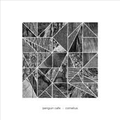 Penguin Cafe & Cornelius - Umbrella (EP)(Digipack)(CD)