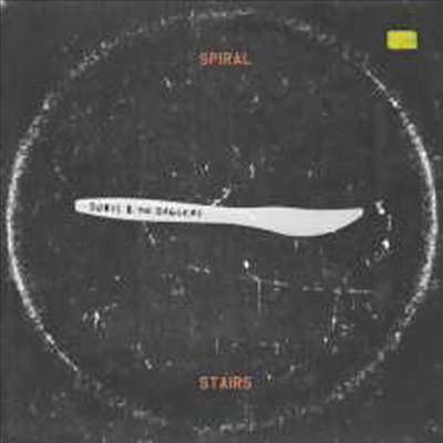 Spiral Stairs - Doris &amp; The Daggers (Digipack)(CD)