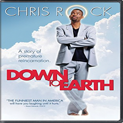Down To Earth (다운 투 어쓰)(지역코드1)(한글무자막)(DVD)