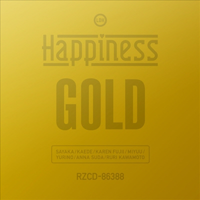 Happiness (해피니스) - Gold (CD)