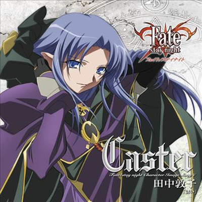 O.S.T. - TV Anime Fate/stay night - Character Image Song Series V: Caster (CD)