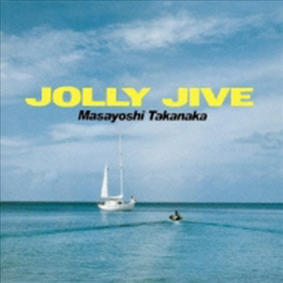 Takanaka Masayoshi (타카나카 마사요시) - Jolly Jive (SHM-CD)
