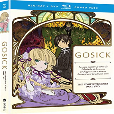 Gosick: The Complete Series - Part Two (고식)(한글무자막)(Blu-ray+DVD)