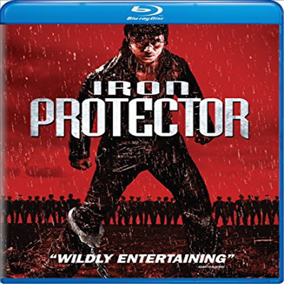 Iron Protector (아이언 프로텍터)(한글무자막)(Blu-ray)