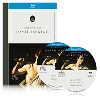 David The King (데이비드 더 킹)(한글무자막)(Blu-ray)