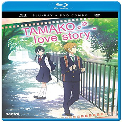 Tamako Love Story (타마코 러브 스토리)(한글무자막)(Blu-ray+DVD)