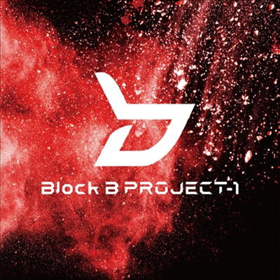 블락비 프로젝트-1 (Block. B Project-1) - Project-1 EP (CD+DVD) (Type Red)