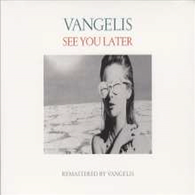 Vangelis - See You Later (2016 Remastered)(Digipack)(CD)
