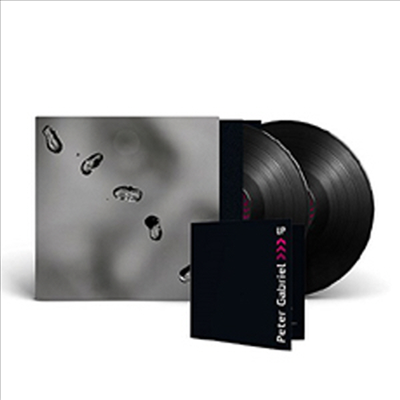 Peter Gabriel - Up (180g 2LP)(Gatefold)