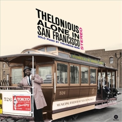 Thelonious Monk - Alone In San Francisco (180g LP)