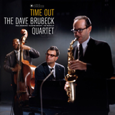 Dave Brubeck - Time Out (180g LP)(Gatefold)