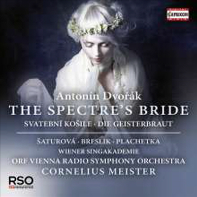 드보르작: 유령신부 (Dvorak: Svatebni Kosile, Op. 69)(CD) - Cornelius Meister