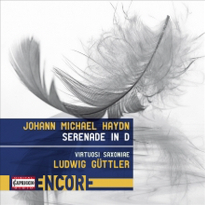 미하엘 하이든: 세레나데 (Michael Haydn: Serenade In D - Perger 87)(CD) - Ludwig Guttler