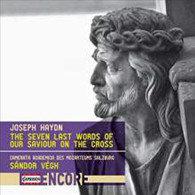 하이든: 십자가에 달리신 우리 구주의 마지막 일곱 말씀 (Haydn: The Seven Last Words of Our Saviour on the Cross)(CD) - Sandor Vegh