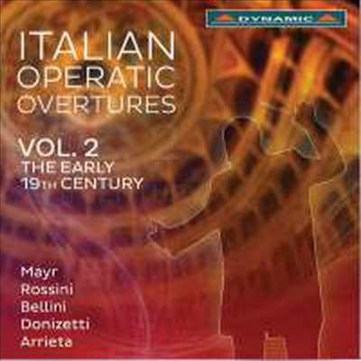 이탈리아 오페라 서곡 2집 - 19세기 초기 작품집 (Italian Opera Overtures Vol. 2 - The Early 19th Century)(CD) - 여러 아티스트