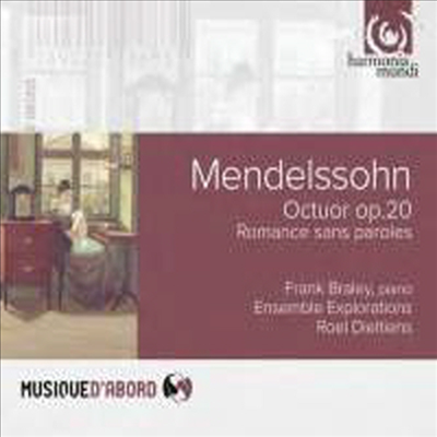 멘델스존: 팔중주 &amp; 첼로와 피아노를 위한 무언가 (Mendelssohn: Octet &amp; Song Without Words For Cello &amp; Piano) - Ensemble Explorations