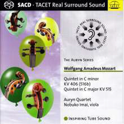 모차르트: 현악 오중주 2 &amp; 3번 (Mozart: String Quintets Nos.2 &amp; 3) (SACD Hybrid) - Auryn Quartett