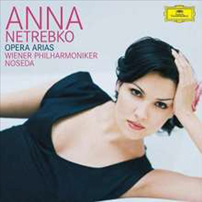 안나 네트렙코 - 오페라 아리아집 (Anna Netrebko - Opera Arias) (180g)(LP) - Anna Netrebko