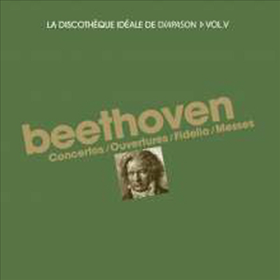 베토벤 걸작집 (Beethoven Masterpiece) (13CD Boxset) - 여러 아티스트