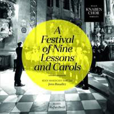 아홉 개의 교훈과 캐롤 축제 (A Festival of Nine Lessons and Carols)(CD) - Jens Bauditz