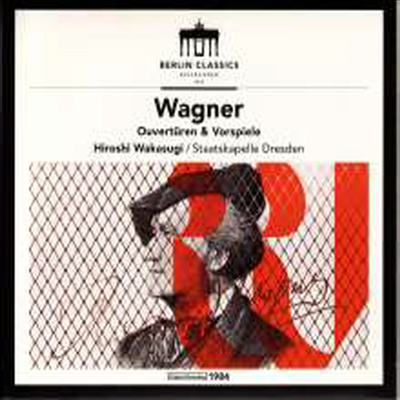 바그너: 관현악 작품집 (Wagner: Orchestral Works)(CD) - Hiroshi Wakasugi