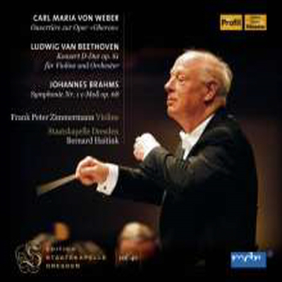 베토벤: 바이올린 협주곡 &amp; 브람스: 교향곡 1번 (Beethoven: Violin Concerto &amp; Brahms: Symphony No.1) (2CD) - Bernard Haitink