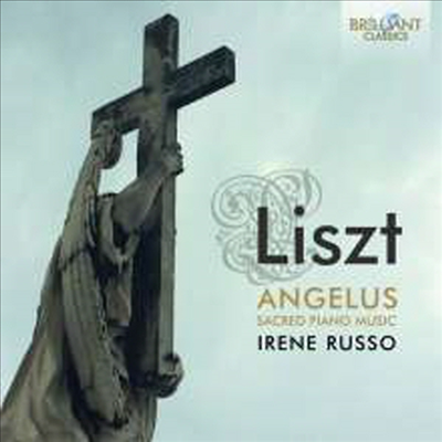 리스트: 성가 피아노 작품집 '앙젤루스' (Liszt: Angelus - Sacred Piano Music) (2CD) - Irene Russo