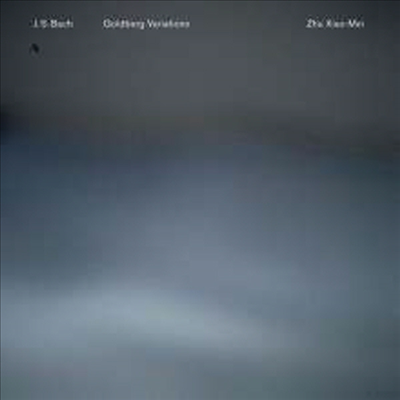바흐: 골드베르크 변주곡 (Bach: Goldberg Variations, BWV988) (180g)(2LP) - Zhu Xiao-Mei (주 샤오-메이)