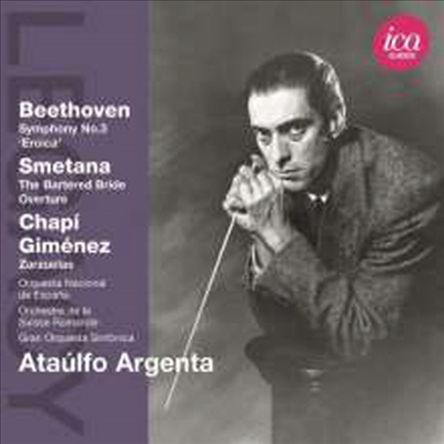 아타울포 아르헨타 - 베토벤: 교향곡 3번 '영웅' (Ataulfo Argenta Conduct Beethoven No.3 'Eroica')(CD) - Ataulfo Argenta