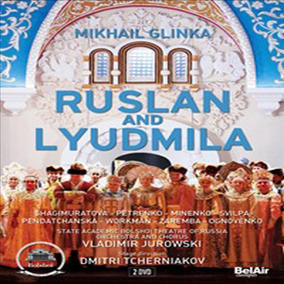 글린카: 루슬란과 루드밀라 (Glinka: Ruslan &amp; Lyudmila) (한글무자막)(2DVD) (2016) - Vladimir Jurowski