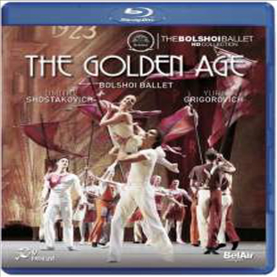 볼쇼이 발레단 - 쇼스타코비치: 황금의 시대 (Bolshoi Ballet - Shostakovich: The Golden Age) (한글무자막)(Blu-ray) (2017) - Pavel Klinichev