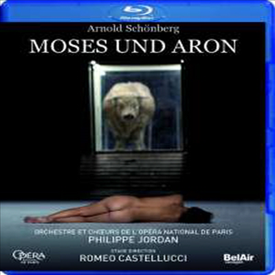 쇤베르크: 오페라 &#39;모세와 아론&#39; (Schoenberg: Opera &#39;Moses und Aron&#39;) (한글자막)(Blu-ray) (2017) - Philippe Jordan
