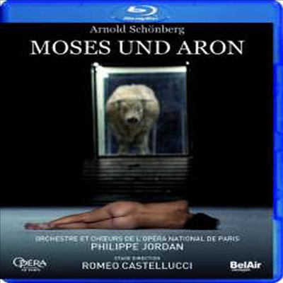 쇤베르크: 오페라 '모세와 아론' (Schoenberg: Opera 'Moses und Aron') (한글자막)(Blu-ray) (2017) - Philippe Jordan