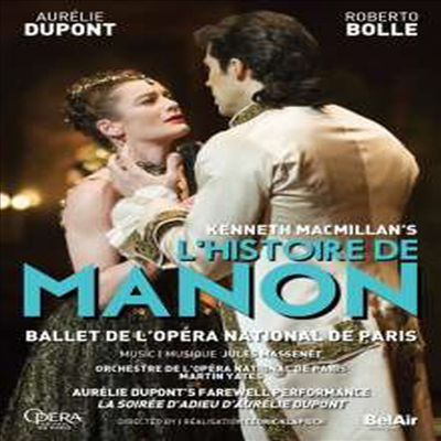 케네스 맥밀란 - 발레 '마농 이야기' (Kenneth MacMillan - L’Histoire de Manon) (DVD) (2016) - Martin Yates