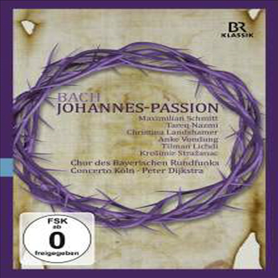 바흐: 요한 수난곡 (Bach: St John Passion, BWV245) (DVD) (2017) - Peter Dijkstra