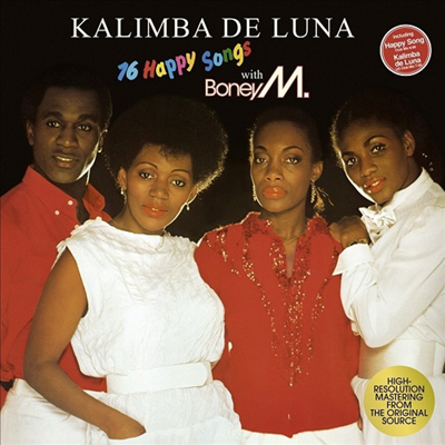 Boney M. - Kalimba De Luna (1984) (LP)