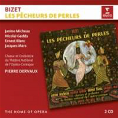 비제: 오페라 &#39;진주조개잡이&#39; (Bizet: Opera &#39;Les Pecheurs de Perles&#39;) (2CD) - Pierre Dervaux